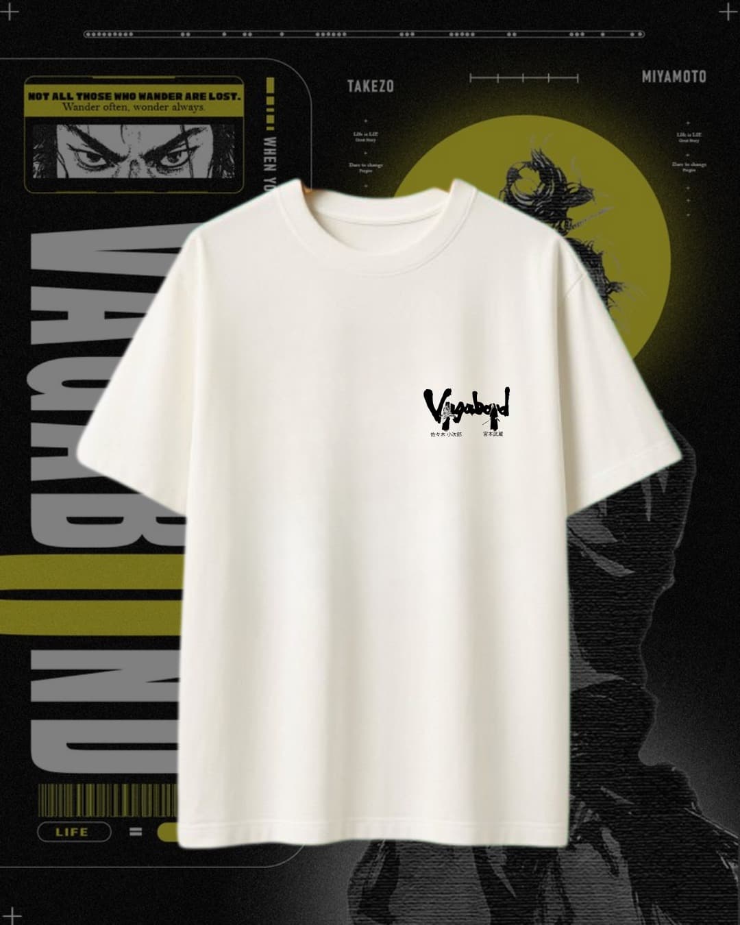 Oversize Vagabond