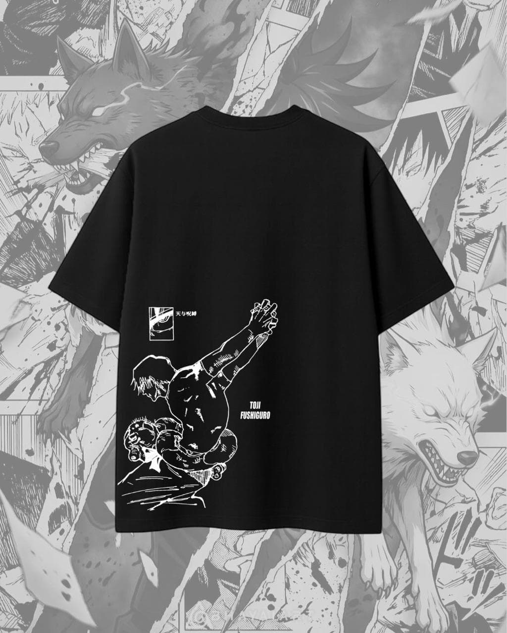Oversize Toji Fushiguro — S
