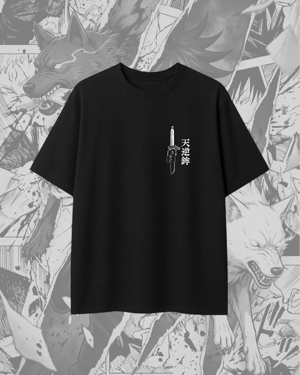 Oversize Toji Fushiguro