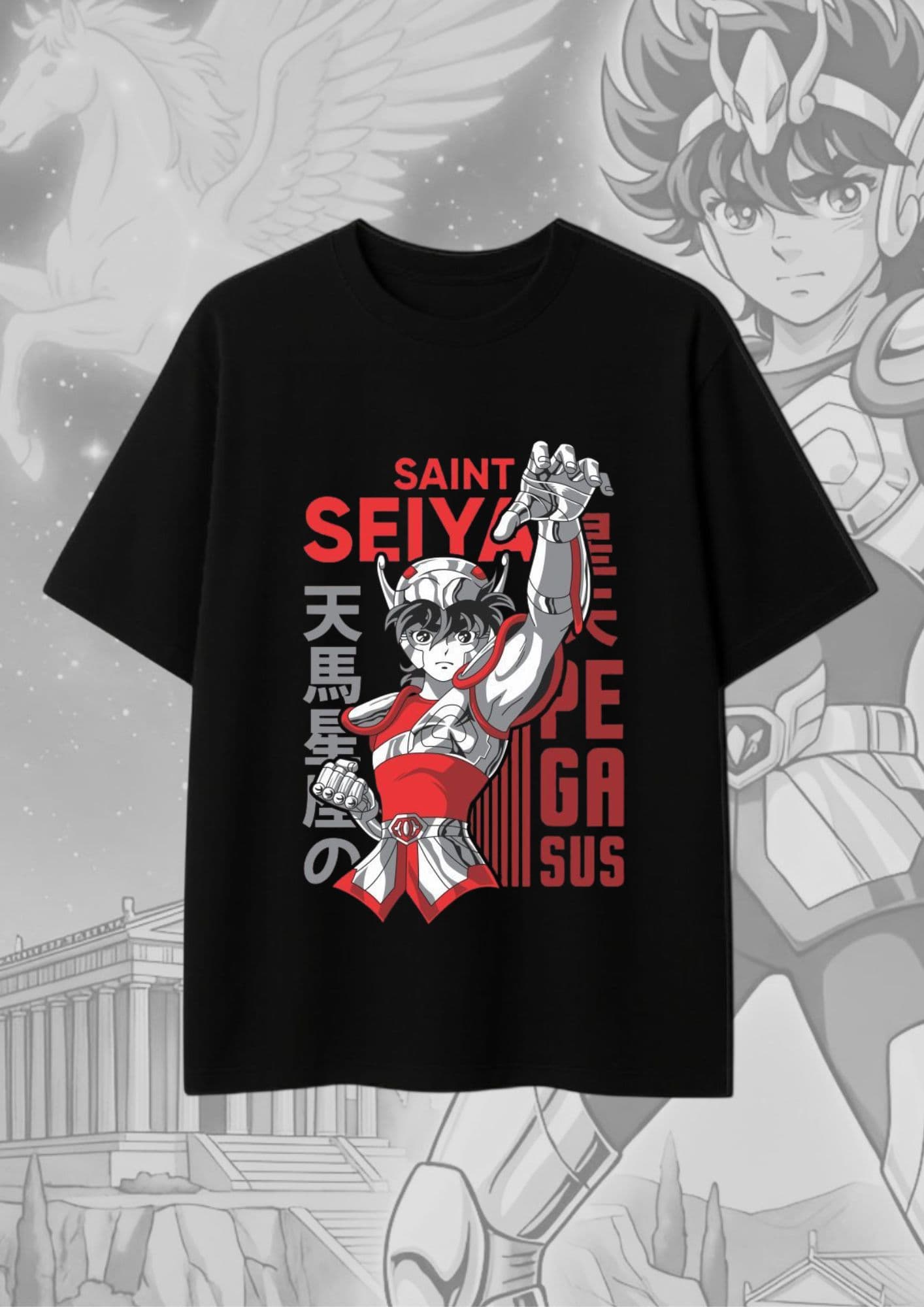 Oversize Saint Seiya — S