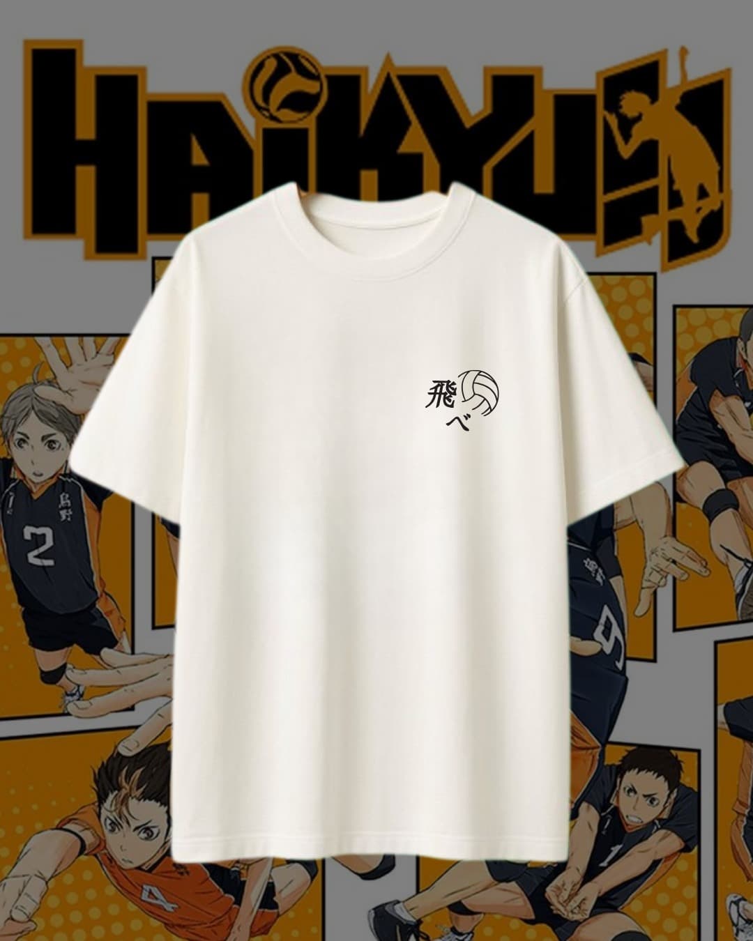 Oversize Haikyu