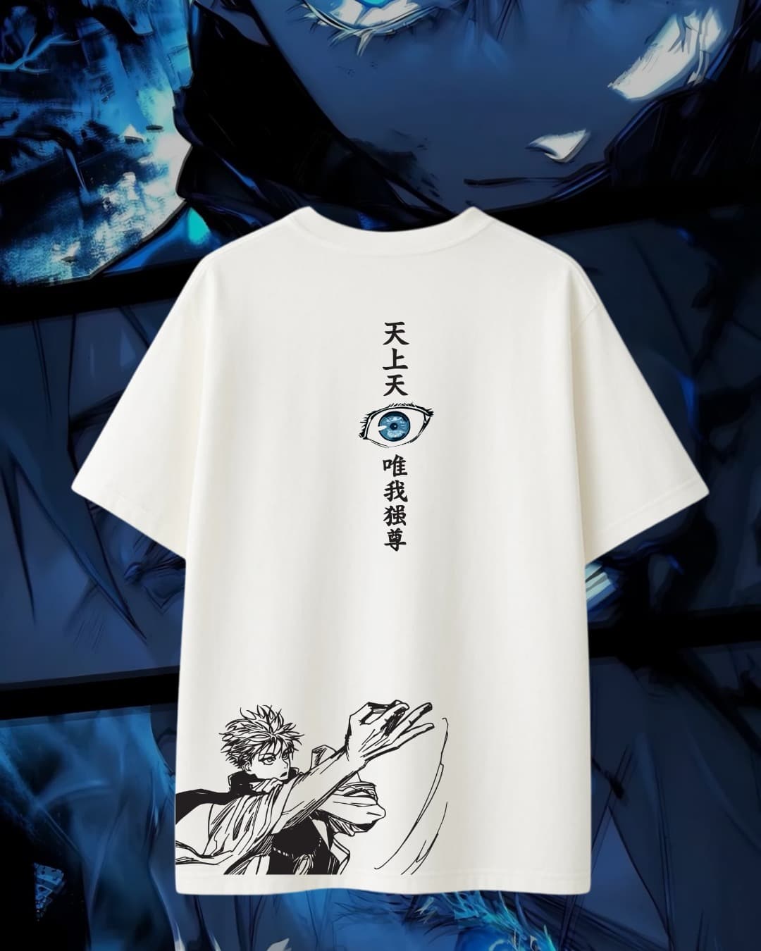 Oversize Gojo Satoru — S