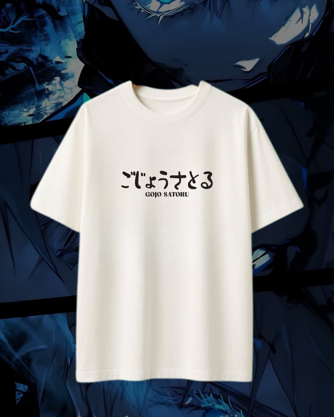 Oversize Gojo Satoru