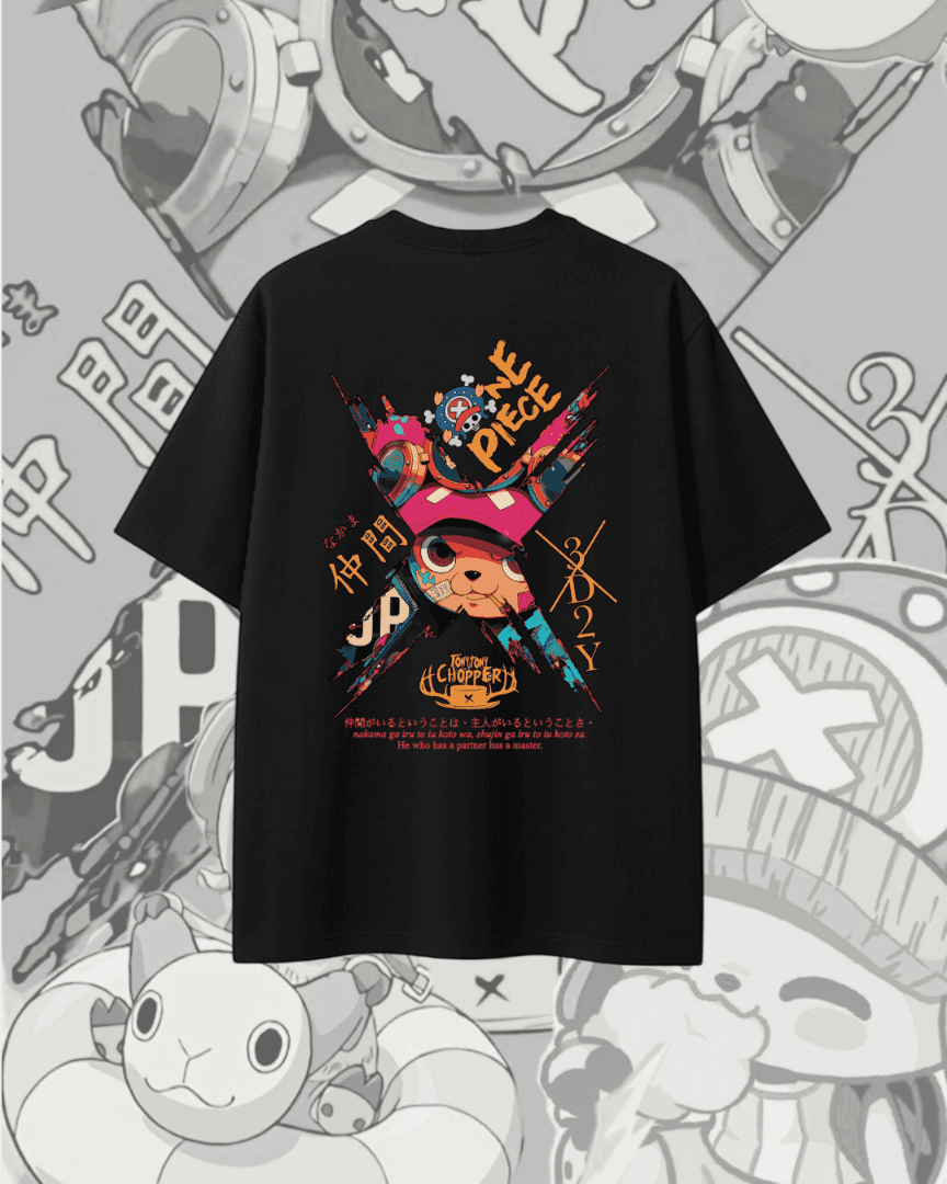 Oversize Chopper — S